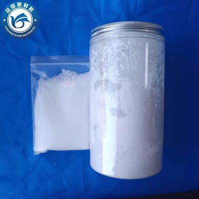 Multiscene Micro PE poeder waterdicht, hoogglanzend polyethyleen was additief