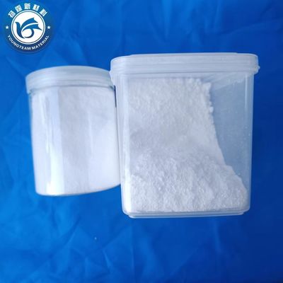 Inkt Coatings Micronised Wax Powder, Multipurpose Micronised PP Wax
