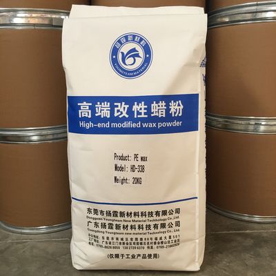 6-7,5 mu m Deeltjesgrootte Gemicroniseerde PE-was voor hoogglanzende coatings