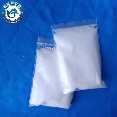 Geurloos Maleic Anhydride Polypropyleen, niet-giftig gemicroniseerd waspoeder.